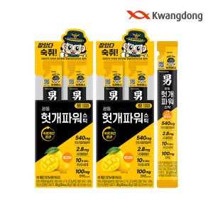 광동 헛개파워 숙취해소 젤리 망고맛 스틱형 10개입 + 10개입 (직영)