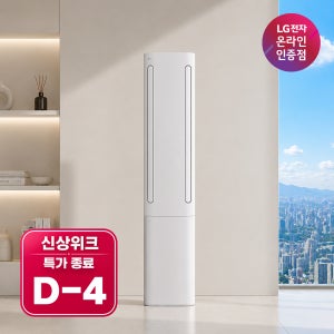 광고 메인 이미지