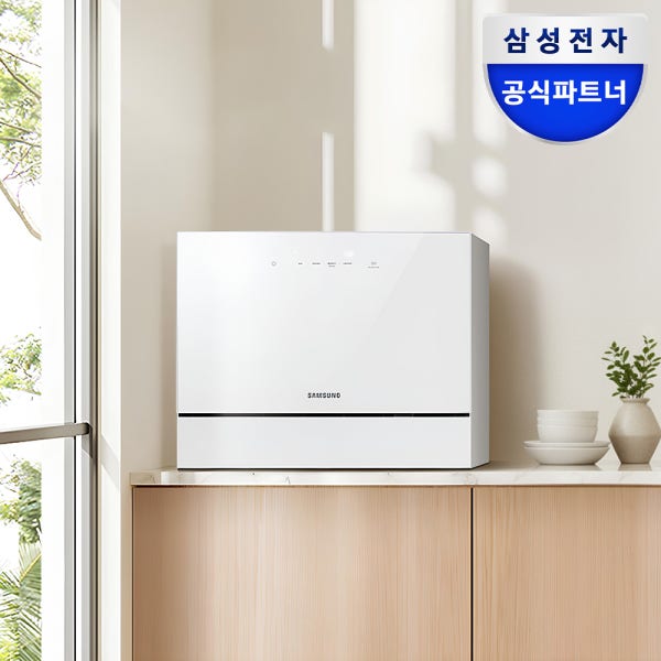 삼성 비스포크 6인용 식기세척기 카운터탑 DW30FB300CW0 화이트