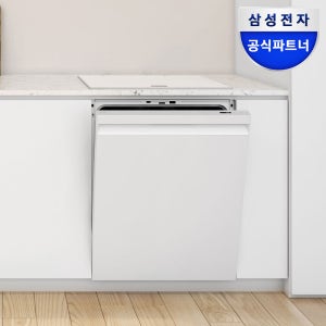 삼성 비스포크 12인용 AI 식기세척기+ 화이트 슬림핏 인덕션