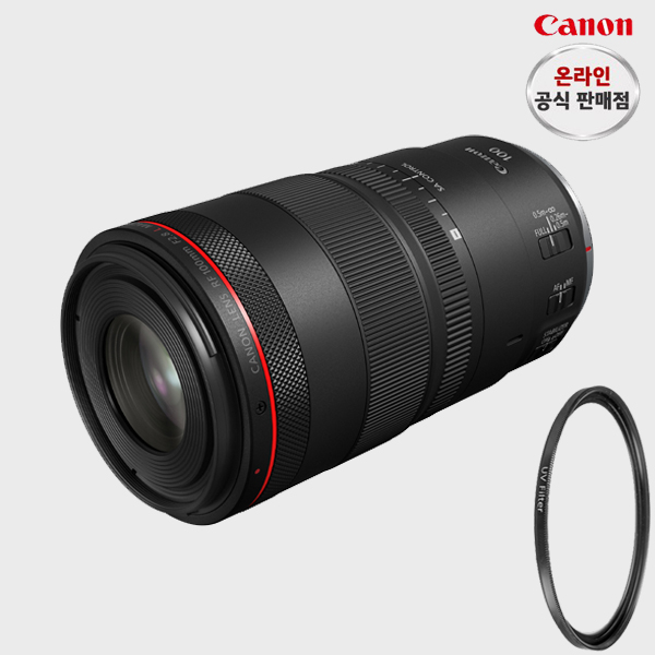 Canon RF 100mm f/2.8L Macro IS USM (캐논 RF 100mm f/2.8L 매크로 렌즈)