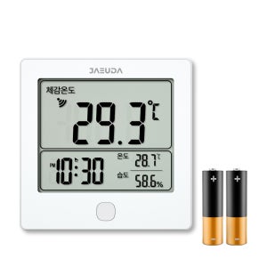 재우다 디지털 체감온도계 건전지 포함 온습도계 고온정보 스탠드형 벽걸이