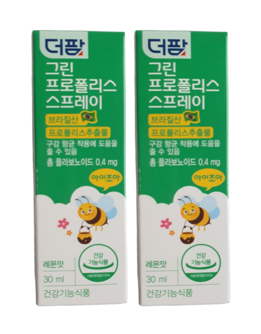 더 아쿠아 그린 프로폴리스 스프레이