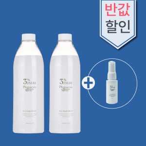 쓰리잘비 3% 피톤치드 탈취제 1L, 1+1세트 섬유탈취제 편백수 편백오일