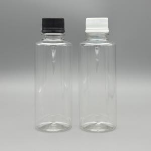 보틀마켓 (80개) 실버250ml 일자음료병 디저트 음료 더치커피병 식혜