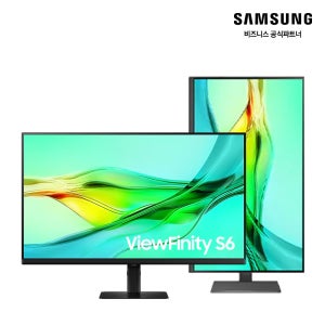 삼성 뷰피니티 32인치 평면 QHD IPS 100Hz 고해상도 피봇 세로모니터 LS32D604UAKXKR 데이지체인 C Type 90W 화면분할 자동밝기조절