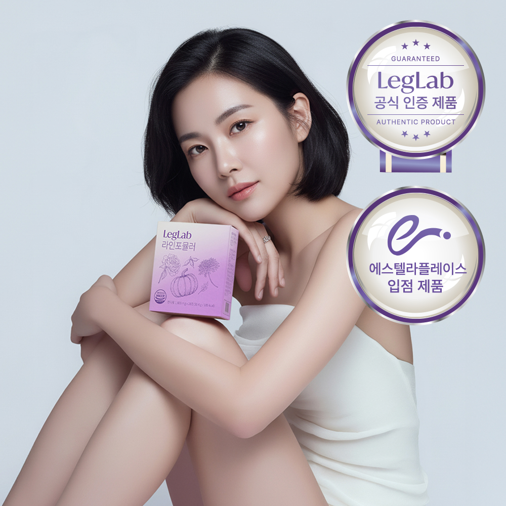 레그랩 나트륨 빼는 라인포뮬러 작약 물 붓기 없는 차대신 약1개월 50.4g, 1개