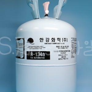 R134a 냉매가스 한강화학 13.6kg 에어컨 가스 에어컨 냉매