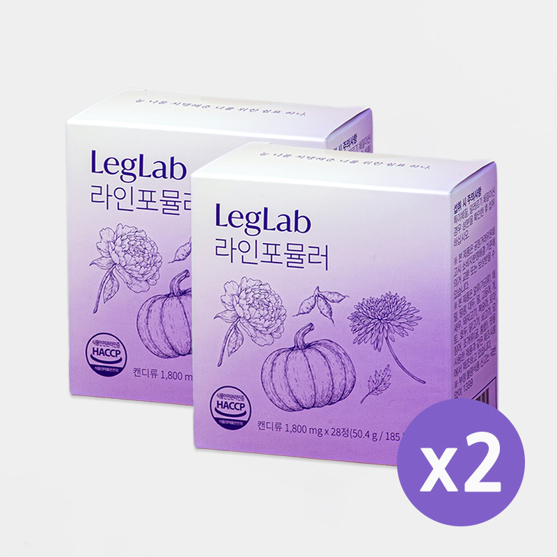 [3개국 수출] 레그랩 라인포뮬러 블루베리맛 2박스