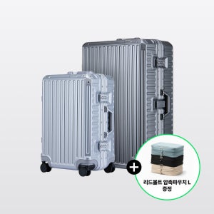 [리드볼트] 몬딱 캐리어 전 옵션 2종 세트 4Colors