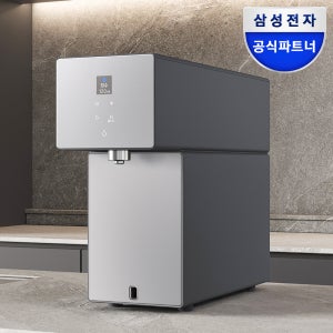 삼성 비스포크 AI 정수기 냉온 직수 RWP70F15ANC 솝스톤 차콜 음성인식 카운터탑
