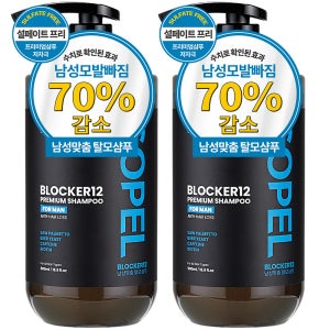 [남자샴푸] 쏘펠 블로커12 남성 탈모샴푸 쏘팔메토 맥주효모 카페인 비오틴 약산성샴푸 500ml, 2개