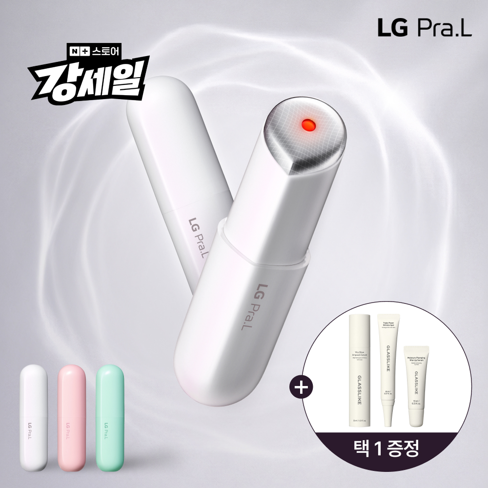 LG 프라엘 수퍼폼 갈바닉 부스터 47 g (정품 세럼 증정)
