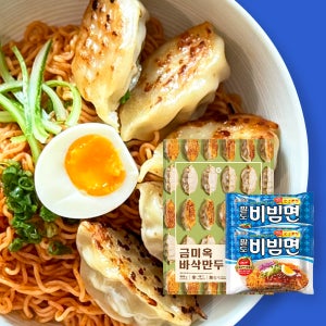 [금미옥] 비빔면두 (바삭만두 + 비빔면 2개 무료증정)