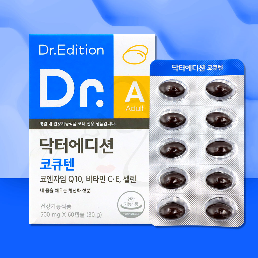 닥터에디션 코큐텐 60캡슐 코엔자임 Q10