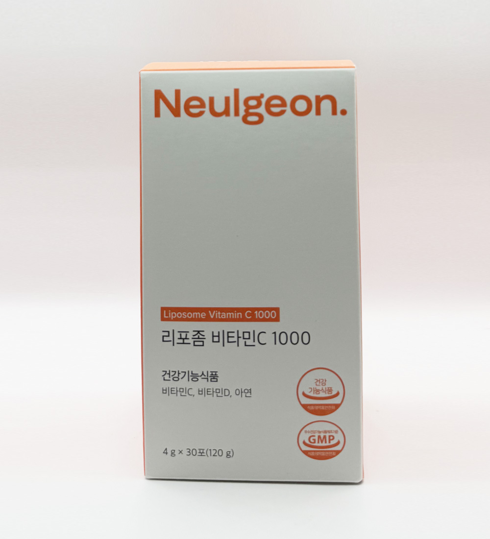 남유네 유산균앤 비타민C