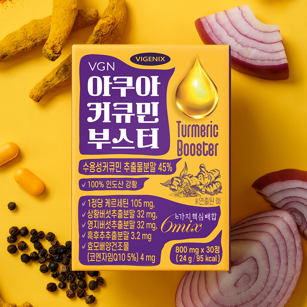 비제닉스 아쿠아 <b>커큐민</b> 부스터 수용성 강황 퀘르세틴 코엔자임Q10 30정, 3개