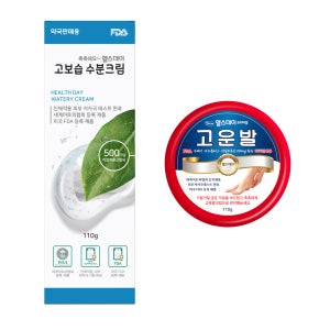 헬스데이 고보습 수분 보습 크림 110g +프리미엄 고운발 110g 풋크림 발 각질제거 발 보습