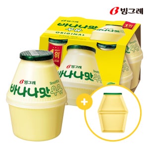 빙그레 단지우유 바나나맛우유 240ml X 16개 외 택1 + 바나나맛우유 접시 1개 우유