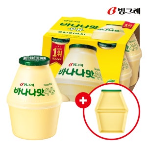 빙그레 단지우유 바나나맛우유 240ml X 16개 외 택1 + 바나나맛우유 접시 1개 우유