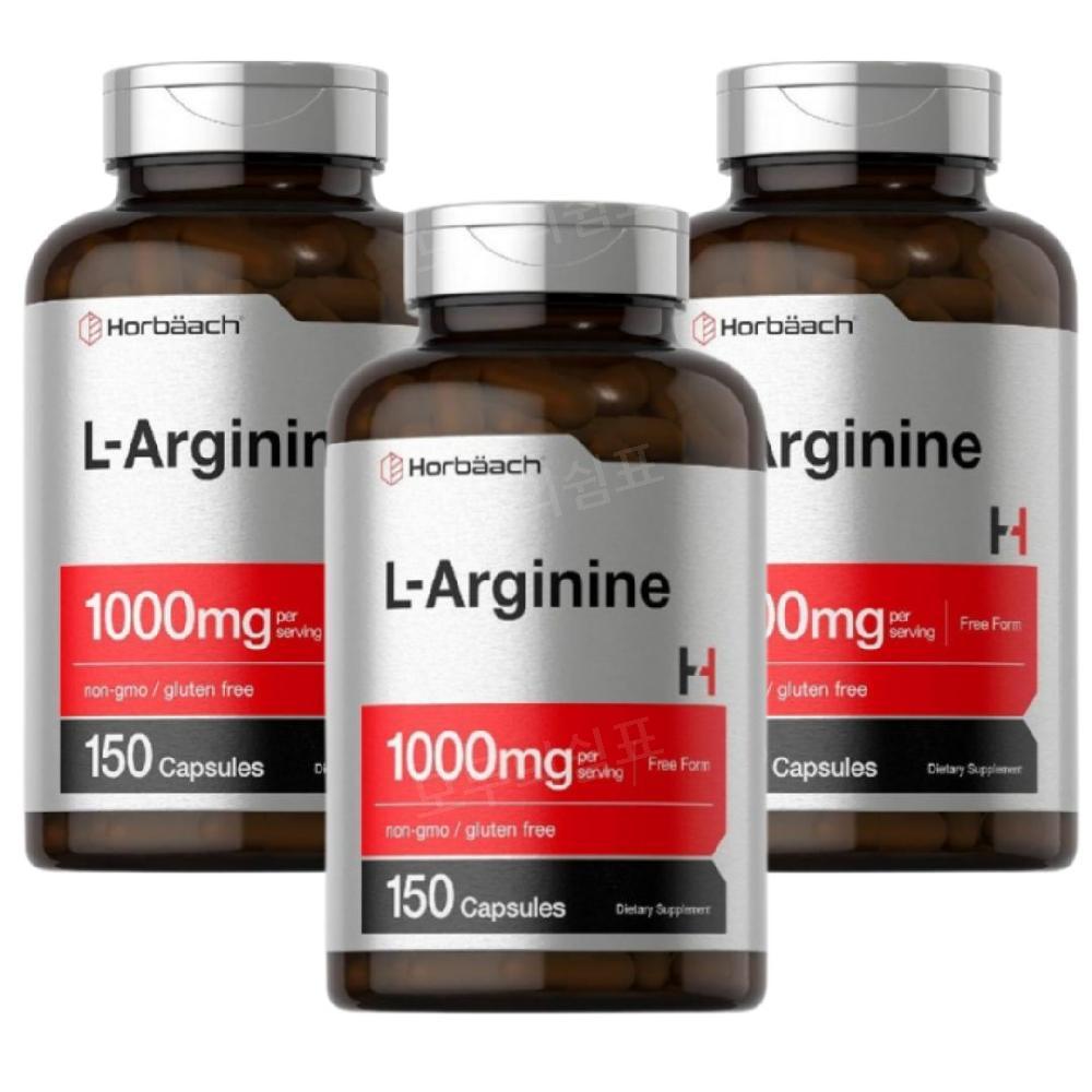 <b>호바흐 아르지닌</b> 아르기닌 L Arginine 1000mg 150캡슐 3개