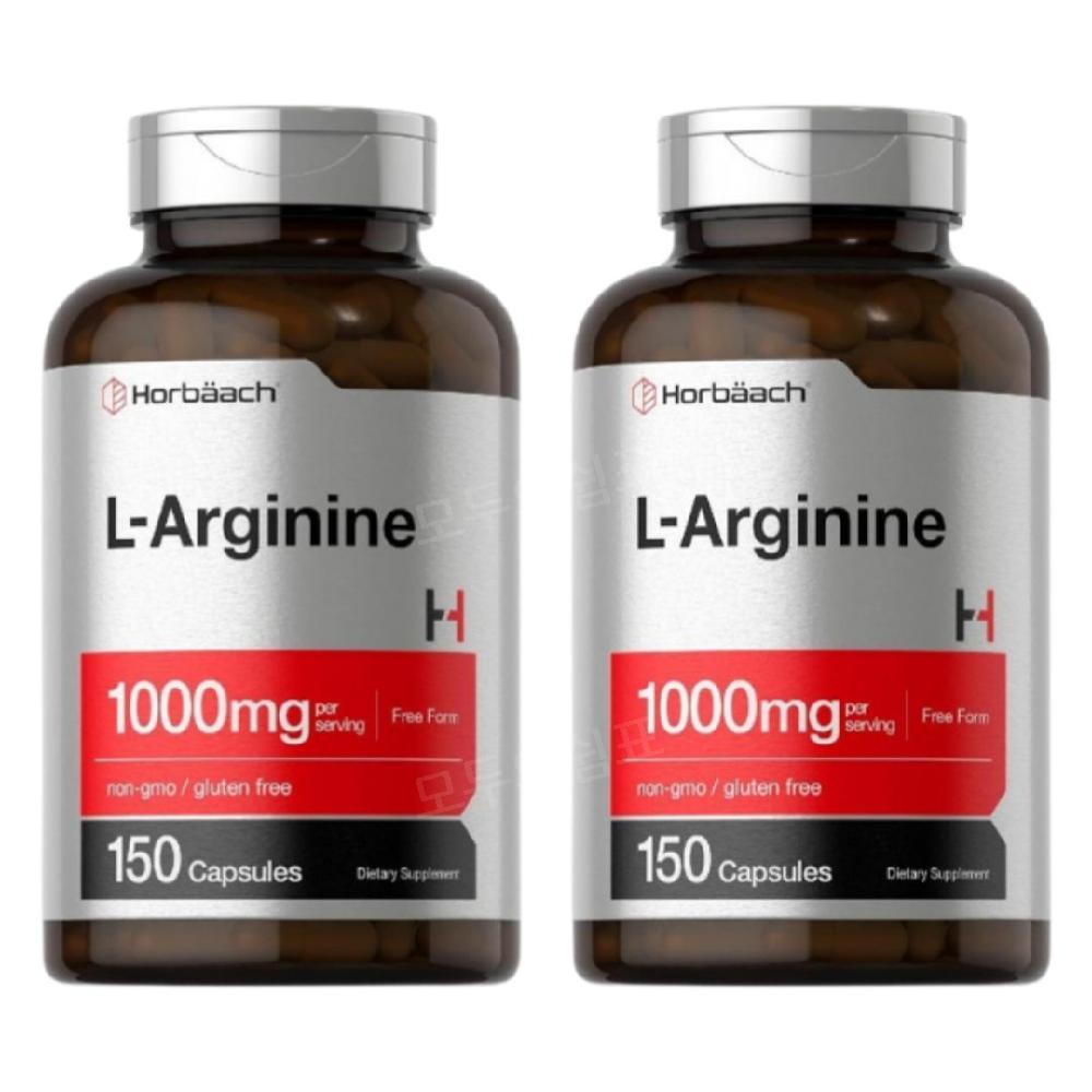 <b>호바흐 아르지닌</b> 아르기닌 L Arginine 1000mg 150캡슐 2개