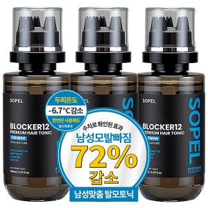 [남자 탈모앰플] 쏘펠 블로커12 남자 헤어토닉 두피케어 두피앰플 두피쿨링 스프레이 영양제 150ml, 3개