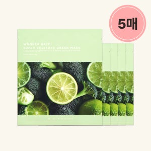 [신제품] 원더바스 슈퍼 베지톡스 그린 마스크 5매