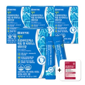 일양약품 마이크로바이옴 비피더스 유산균 4박스(+파인애플 소화 효소 30포)