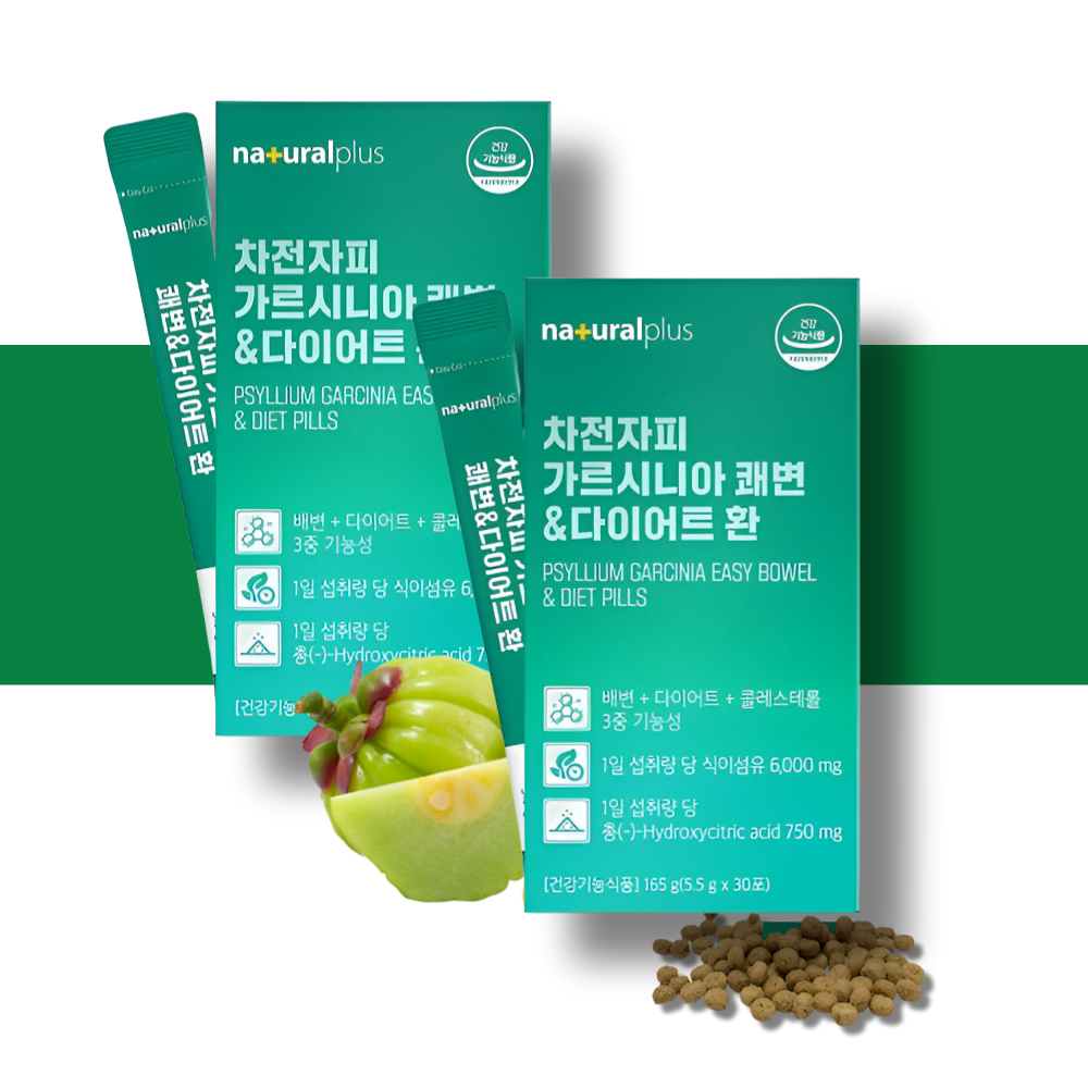 <b>차전자피</b>환 차전자 <b>차전자피</b> 효능 수용성식이섬유 1개월