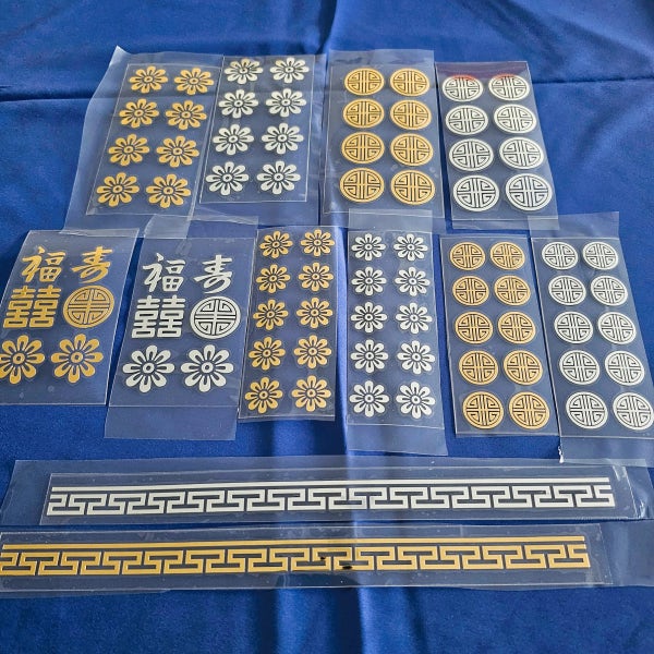 이로나 균일가 한복 전사지 전통문양 열전사 스티커 금박 은박 꽃문양 DIY 꾸미기 재료