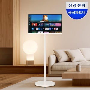 삼성 스마트 M5 68cm(27인치) IPTV 화이트에디션+유압식 무빙 스탠드 삼탠바이미