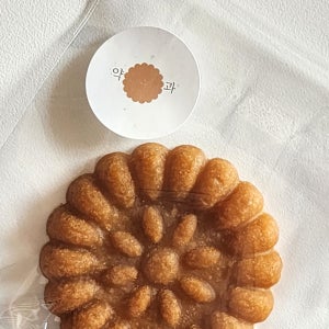 약과 스티커 명절 추석 설날 신년 가을 한가위 미니 선물포장 스몰바스켓