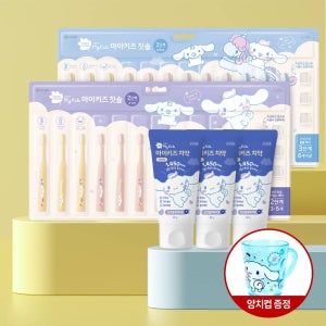 그린핑거X시나모롤 유아칫솔+고불소 어린이치약