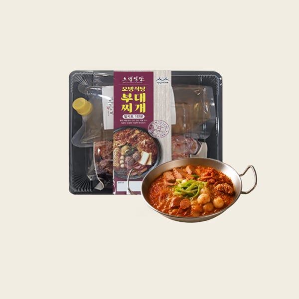 오뎅식당 의정부 부대찌개 밀키트 1인분(라면사리X, 액상채소육수)