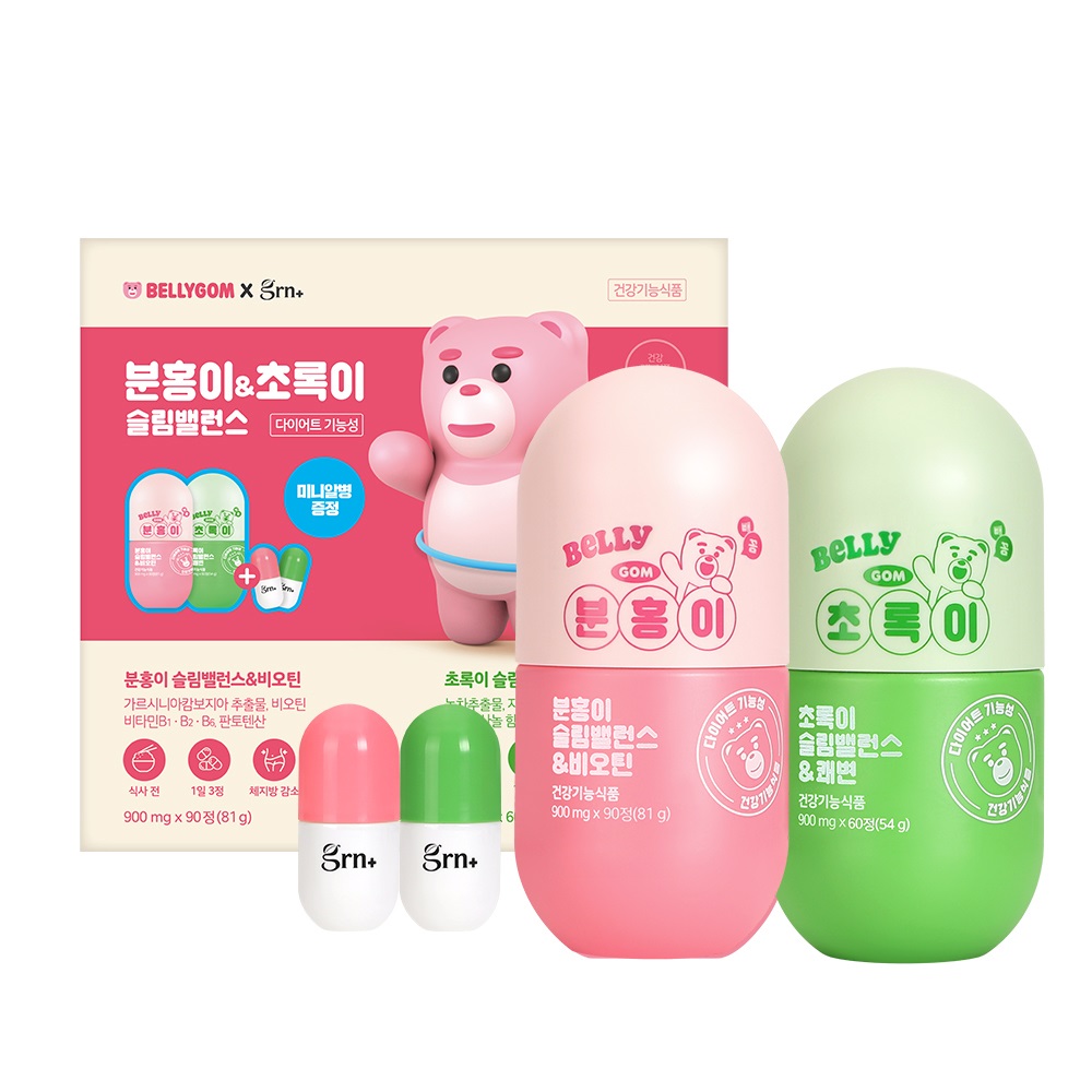 GRN 벨리곰 분홍이 슬림밸런스 앤 비오틴 + 초록이 슬림밸런스 앤 쾌변 + 알병 케이스 2p