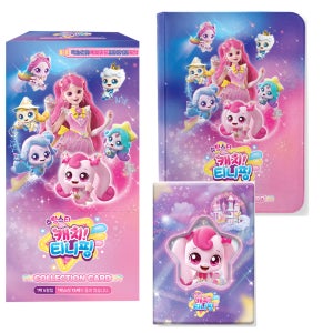 티니핑카드 슈팅스타캐치 포카바인더 하츄핑 포토카드 앨범 홀더 포장 콜렉트북 어린이날 선물