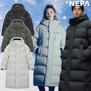네파 역시즌 거위털 롱패딩 남성 여성 겨울 한파 롱 구스다운
