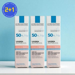 라로슈포제 톤업 선크림 유비데아 로지 글로우 비타민 SPF50+ 30ml 3개