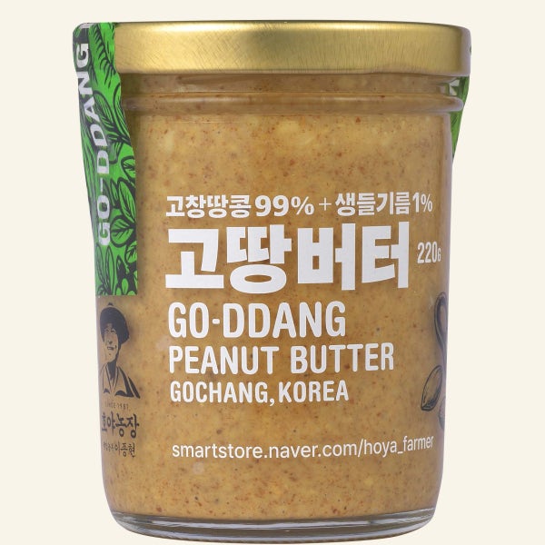 고땅버터 100% 국산 고창 땅콩 무가당 껍질째
