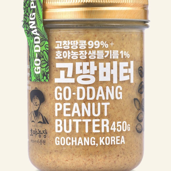 고땅버터 100% 국산 고창 땅콩 무가당 껍질째