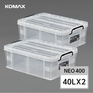 코멕스 네오박스 40L X 2개세트 (632x437x226) 리빙박스