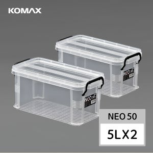 코멕스 네오박스 5L X 2개세트 (340x169x160) 리빙박스