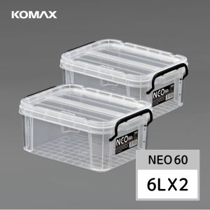 코멕스 네오박스 6L X 2개세트 (335x240x145) 리빙박스