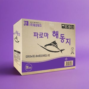 숙성지 해동지 숙성시트 회 생선 선도유지 패드 핏물제거 습포지