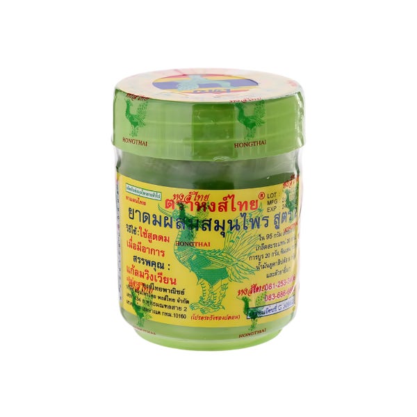 홍타이 야돔 허브 인헤일러 태국 야몽 대용량 40g HONG THAI HERBAL INHALER