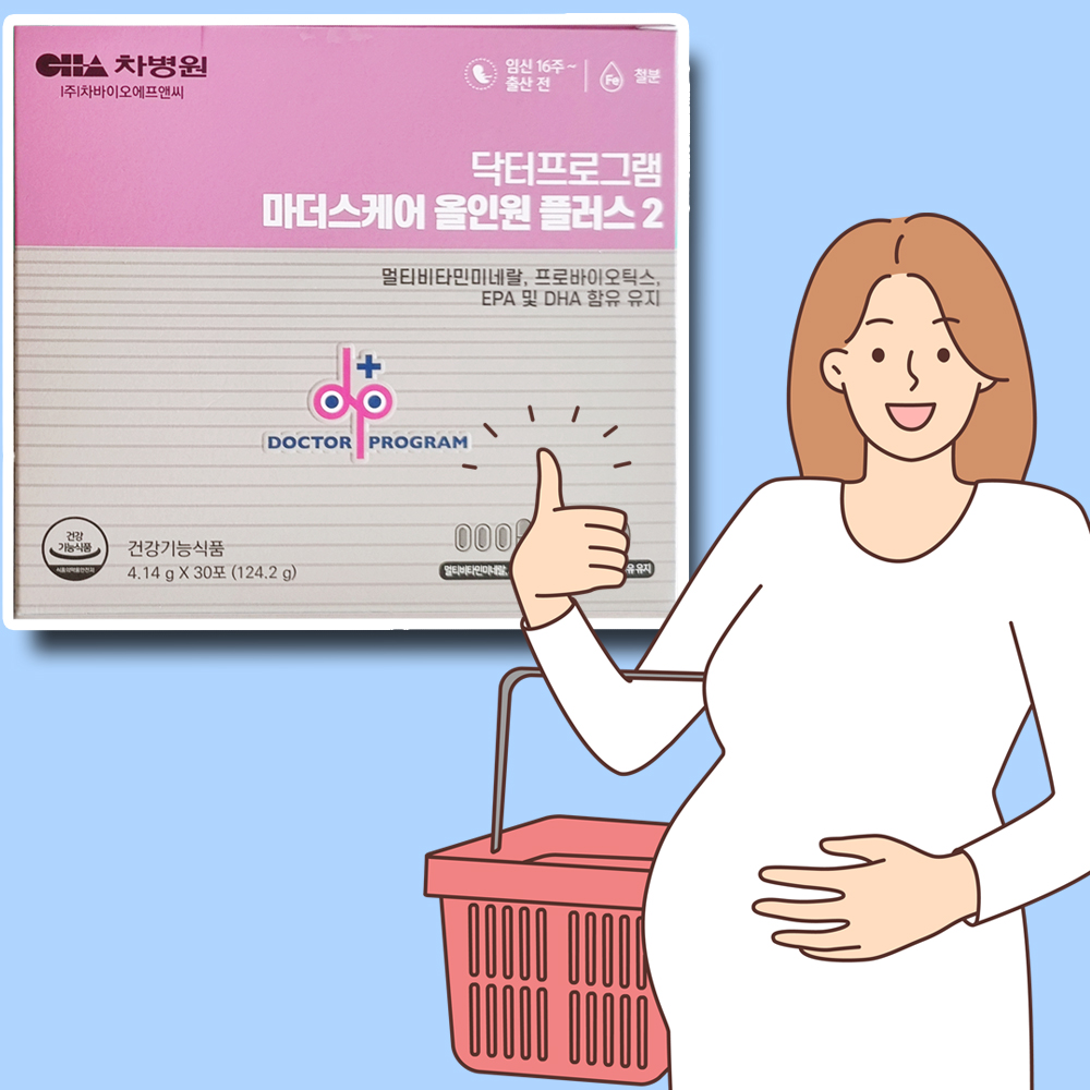 차병원 2단계 닥터프로그램 마더스케어 임산부 종합 올인원 <b>임신중기</b> 30포 1박스