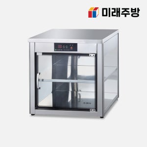 업소용 온장고 전기 보온고 타올 음료 약국 편의점 휴게소 소형 커피 미니 WS-CW050E