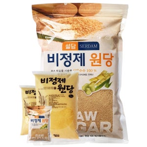 SERDAM 비정제원당10kg