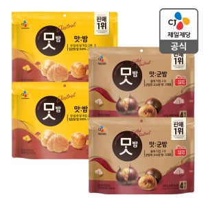 [맛밤+맛군밤 16개 2주팩] 맛밤 60gx8개+ 맛군밤x8개